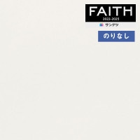 ɻ Τʤɻ  󥲥 FAITH ե 2022-2025 ꡼롼९ ɿХ ȥߥк CR-17CR-18 1mʾ10cmñ̤Ǥ