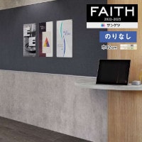 ɻ Τʤɻ  󥲥 FAITH ե 2022-2025 Ǽɻ Ǽĥ եࡦ١åII K501-1 K502-1 K503-1 K505-1 K506-1 K511-1 K512-1 K515-1 K517-1 K518-1 1mʾ10cmñ̤Ǥ