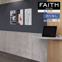 ɻ Τʤɻ  󥲥 FAITH ե 2022-2025 Ǽɻ Ǽĥ եࡦ١åII K501-2 K502-2 K503-2 K505-2 K506-2 K511-2 K512-2 K515-2 K517-2 K518-2 1mʾ10cmñ̤Ǥ