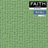 ɻ Τʤɻ  󥲥 FAITH ե 2022-2025 Ǽɻ Ǽĥ եࡦ١å J-II K551 K552 K553 K554 1mʾ10cmñ̤Ǥ