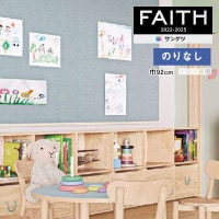 ɻ Τʤɻ  󥲥 FAITH ե 2022-2025 Ǽɻ Ǽĥ եࡦ饤II K601-1 K602-1 K603-1 K613-1 K614-1 1mʾ10cmñ̤Ǥ