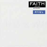 ɻ Τʤɻ  󥲥 FAITH ե 2022-2025 饦ե (ե꡼) PW-11 1mʾ10cmñ̤Ǥ