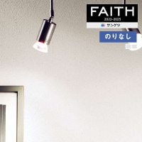 ɻ Τʤɻ  󥲥 FAITH ե 2022-2025 饦ե (åץ) PW-12PW-13 1mʾ10cmñ̤Ǥ
