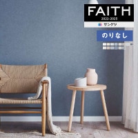 ɻ Τʤɻ  󥲥 FAITH ե 2022-2025 ηʴ   TH32028 TH32029 TH32030 TH32031 TH32032 TH32033 TH32034 TH32035 TH32036 TH32037 TH32038 TH32039 TH32040 TH32041  1mʾ10cmñ̤Ǥ
