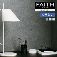 ɻ Τʤɻ  󥲥 FAITH ե 2022-2025 process#100 ⡼å  TH32071 TH32072 TH32073  1mʾ10cmñ̤Ǥ