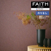 ɻ Τʤɻ  󥲥 FAITH ե 2022-2025 process#100 ץ  TH32074 TH32075 TH32076 TH32077 TH32078TH32079 TH32080 TH32081 TH32082 TH32083  1mʾ10cmñ̤Ǥ