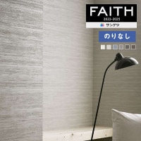 ɻ Τʤɻ  󥲥 FAITH ե 2022-2025 process#100 ȥ饸ȥ꡼  TH32088 TH32089 TH32090 TH32091 TH32092 TH32093  1mʾ10cmñ̤Ǥ