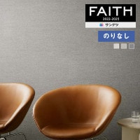 ɻ Τʤɻ  󥲥 FAITH ե 2022-2025 process#100 եͥ  TH32094 TH32095 TH32096  1mʾ10cmñ̤Ǥ