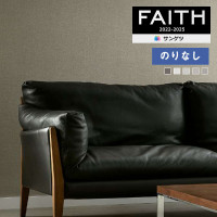 ɻ Τʤɻ  󥲥 FAITH ե 2022-2025 process#100 ӥ󥰥ɥ  TH32101 TH32102 TH32103 TH32104 TH32105  1mʾ10cmñ̤Ǥ