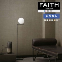 ɻ Τʤɻ  󥲥 FAITH ե 2022-2025 process#100 ǥ  TH32110 TH32111 TH32112 TH32113 TH32114 TH32115 TH32116  1mʾ10cmñ̤Ǥ