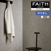 ɻ Τʤɻ  󥲥 FAITH ե 2022-2025 process#100 ʥ⡼  TH32120 TH32121 TH32122  1mʾ10cmñ̤Ǥ