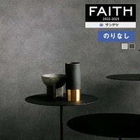 ɻ Τʤɻ  󥲥 FAITH ե 2022-2025 process#100 󥷥ƥ  TH32123 TH32124 TH32125  1mʾ10cmñ̤Ǥ