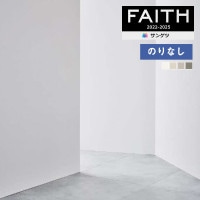 ɻ Τʤɻ  󥲥 FAITH ե 2022-2025 NADARAKA ᥰꥦ  TH32126 TH32127 TH32128 TH32129  1mʾ10cmñ̤Ǥ