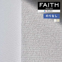 ɻ Τʤɻ  󥲥 FAITH ե 2022-2025 DANDAN ᥰꥦ TH32130TH32131 1mʾ10cmñ̤Ǥ