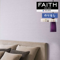 ɻ Τʤɻ  󥲥 FAITH ե 2022-2025 TextureColor TH32160 TH32161 TH32162 TH32163 TH32164 TH32165 TH32166 TH32167 TH32168 TH32169 TH32170 TH32171 TH32172 1mʾ10cmñ̤Ǥ
