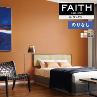 ɻ Τʤɻ  󥲥 FAITH ե 2022-2025 TextureColor TH32173 TH32174 TH32175 TH32176 TH32177 TH32178TH32179 TH32180 TH32181 TH32182 TH32183  1mʾ10cmñ̤Ǥ