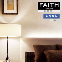 �ɻ� �Τ�ʤ��ɻ� ������ ���󥲥� FAITH �ե����� 2022-2025 Texture��Color TH32284 TH32285 TH32286  ��1m�ʾ�10cmñ�̤Ǥ������