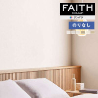 �ɻ� �Τ�ʤ��ɻ� ������ ���󥲥� FAITH �ե����� 2022-2025 Texture��Color TH32296 TH32297 TH32298 TH32299 TH32300 TH32301  ��1m�ʾ�10cmñ�̤Ǥ������