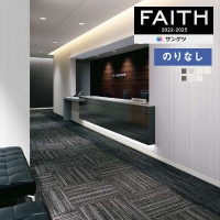 �ɻ� �Τ�ʤ��ɻ� ������ ���󥲥� FAITH �ե����� 2022-2025 �ե��������ɻ��ɻ� TH32407 TH32408 TH32409 TH32410 TH32411 TH32412 TH32413  ��1m�ʾ�10cmñ�̤Ǥ������