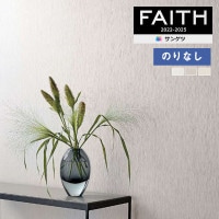 �ɻ� �Τ�ʤ��ɻ� ������ ���󥲥� FAITH �ե����� 2022-2025 �ե��������ɻ��ɻ� TH32423 TH32424 TH32425  ��1m�ʾ�10cmñ�̤Ǥ������