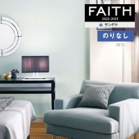 �ɻ� �Τ�ʤ��ɻ� ������ ���󥲥� FAITH �ե����� 2022-2025 �������륹�ɻ� TH32535 TH32536 TH32537 TH32538  ��1m�ʾ�10cmñ�̤Ǥ������