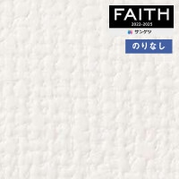 �ɻ� �Τ�ʤ��ɻ� ������ ���󥲥� FAITH �ե����� 2022-2025 e������������ ��ǳǧ�� TH32590��TH32591 ��1m�ʾ�10cmñ�̤Ǥ������