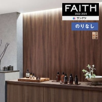 �ɻ� �Τ�ʤ��ɻ� ������ ���󥲥� FAITH �ե����� 2022-2025 ���å� TH32625 TH32626 TH32627 TH32628 TH32629 TH32630  ��1m�ʾ�10cmñ�̤Ǥ������