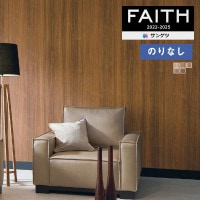 �ɻ� �Τ�ʤ��ɻ� ������ ���󥲥� FAITH �ե����� 2022-2025 ���å� e������������  TH32656 TH32657 TH32658 TH32659 TH32660  ��1m�ʾ�10cmñ�̤Ǥ������