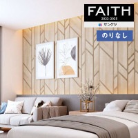 �ɻ� �Τ�ʤ��ɻ� ������ ���󥲥� FAITH �ե����� 2022-2025 ���å� TH32661 ��1m�ʾ�10cmñ�̤Ǥ������