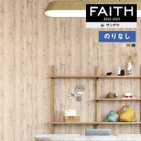 �ɻ� �Τ�ʤ��ɻ� ������ ���󥲥� FAITH �ե����� 2022-2025 ���å� TH32664 TH32665 TH32666  ��1m�ʾ�10cmñ�̤Ǥ������