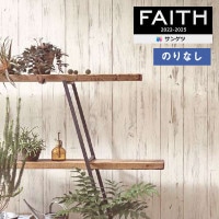 �ɻ� �Τ�ʤ��ɻ� ������ ���󥲥� FAITH �ե����� 2022-2025 ���å� TH32670 ��1m�ʾ�10cmñ�̤Ǥ������