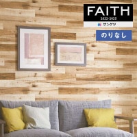 �ɻ� �Τ�ʤ��ɻ� ������ ���󥲥� FAITH �ե����� 2022-2025 ���å� TH32676 ��1m�ʾ�10cmñ�̤Ǥ������