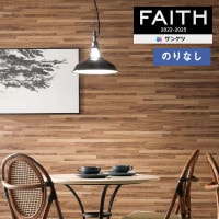 �ɻ� �Τ�ʤ��ɻ� ������ ���󥲥� FAITH �ե����� 2022-2025 ���å� TH32677 ��1m�ʾ�10cmñ�̤Ǥ������