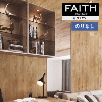 �ɻ� �Τ�ʤ��ɻ� ������ ���󥲥� FAITH �ե����� 2022-2025 ���å� TH32680��TH32681 ��1m�ʾ�10cmñ�̤Ǥ������