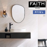 �ɻ� �Τ�ʤ��ɻ� ������ ���󥲥� FAITH �ե����� 2022-2025 �ޥƥꥢ�� TH32693��TH32694 ��1m�ʾ�10cmñ�̤Ǥ������