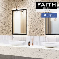 �ɻ� �Τ�ʤ��ɻ� ������ ���󥲥� FAITH �ե����� 2022-2025 �ޥƥꥢ�� TH32703��TH32704 ��1m�ʾ�10cmñ�̤Ǥ������