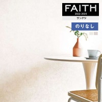 �ɻ� �Τ�ʤ��ɻ� ������ ���󥲥� FAITH �ե����� 2022-2025 �ޥƥꥢ�� TH32713��TH32714 ��1m�ʾ�10cmñ�̤Ǥ������