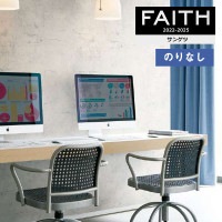 �ɻ� �Τ�ʤ��ɻ� ������ ���󥲥� FAITH �ե����� 2022-2025 �ޥƥꥢ�� TH32715 ��1m�ʾ�10cmñ�̤Ǥ������