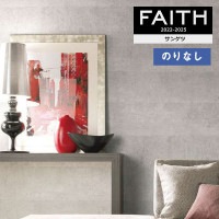 �ɻ� �Τ�ʤ��ɻ� ������ ���󥲥� FAITH �ե����� 2022-2025 �ޥƥꥢ�� TH32716 ��1m�ʾ�10cmñ�̤Ǥ������