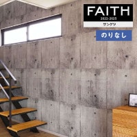 �ɻ� �Τ�ʤ��ɻ� ������ ���󥲥� FAITH �ե����� 2022-2025 �ޥƥꥢ�� TH32720 ��1m�ʾ�10cmñ�̤Ǥ������