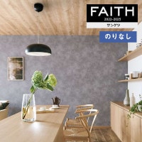 �ɻ� �Τ�ʤ��ɻ� ������ ���󥲥� FAITH �ե����� 2022-2025 �ޥƥꥢ�� TH32722 ��1m�ʾ�10cmñ�̤Ǥ������