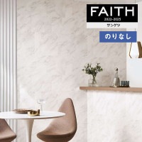 �ɻ� �Τ�ʤ��ɻ� ������ ���󥲥� FAITH �ե����� 2022-2025 �ޥƥꥢ�� TH32723 ��1m�ʾ�10cmñ�̤Ǥ������