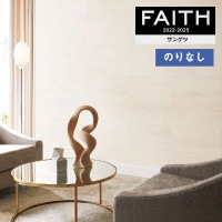 �ɻ� �Τ�ʤ��ɻ� ������ ���󥲥� FAITH �ե����� 2022-2025 �ޥƥꥢ�� TH32727 ��1m�ʾ�10cmñ�̤Ǥ������