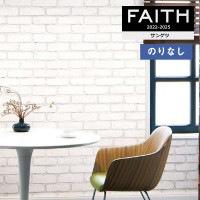 �ɻ� �Τ�ʤ��ɻ� ������ ���󥲥� FAITH �ե����� 2022-2025 �ޥƥꥢ�� TH32730 ��1m�ʾ�10cmñ�̤Ǥ������