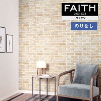 �ɻ� �Τ�ʤ��ɻ� ������ ���󥲥� FAITH �ե����� 2022-2025 �ޥƥꥢ�� TH32732 ��1m�ʾ�10cmñ�̤Ǥ������