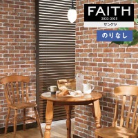 �ɻ� �Τ�ʤ��ɻ� ������ ���󥲥� FAITH �ե����� 2022-2025 �ޥƥꥢ�� TH32734 ��1m�ʾ�10cmñ�̤Ǥ������