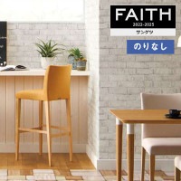 �ɻ� �Τ�ʤ��ɻ� ������ ���󥲥� FAITH �ե����� 2022-2025 �ޥƥꥢ�� TH32736 ��1m�ʾ�10cmñ�̤Ǥ������