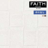 �ɻ� �Τ�ʤ��ɻ� ������ ���󥲥� FAITH �ե����� 2022-2025 �ޥƥꥢ�� TH32739 TH32740 TH32741  ��1m�ʾ�10cmñ�̤Ǥ������