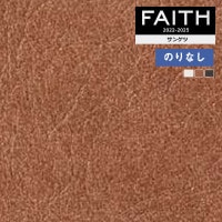 �ɻ� �Τ�ʤ��ɻ� ������ ���󥲥� FAITH �ե����� 2022-2025 �ޥƥꥢ�� TH32745 TH32746 TH32747  ��1m�ʾ�10cmñ�̤Ǥ������