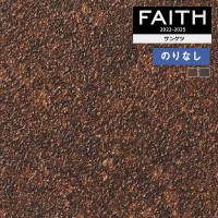 �ɻ� �Τ�ʤ��ɻ� ������ ���󥲥� FAITH �ե����� 2022-2025 �ޥƥꥢ�� TH32752��TH32753 ��1m�ʾ�10cmñ�̤Ǥ������